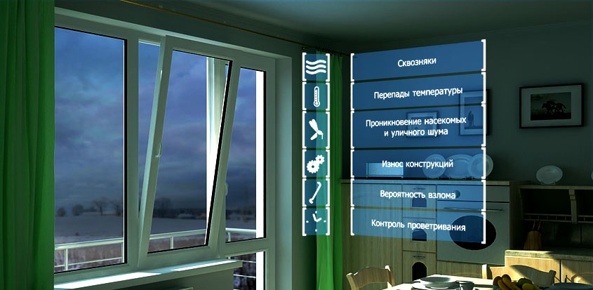 airbox service.ru pritochniye klapana okna plastikovie saratov kupit montaj 3
